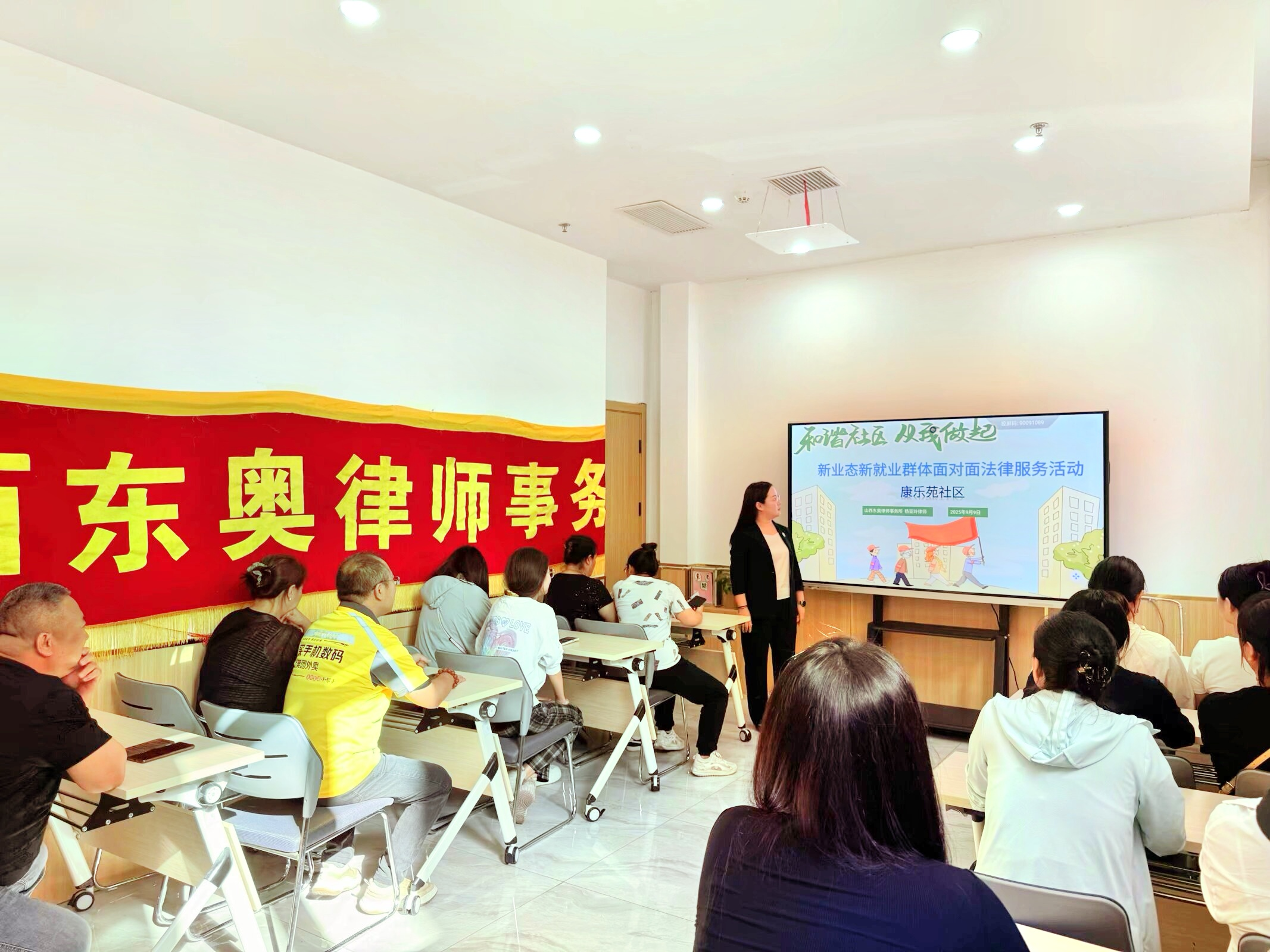 太原万柏林区南寒街道：“五常”工作法激活社区治理“能量引擎”