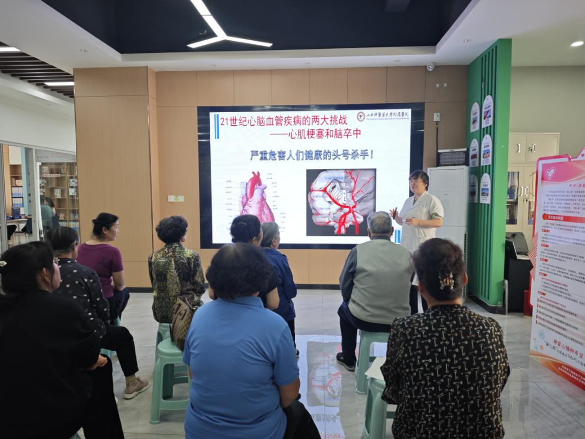 太原市万柏林区下元街道开展心血管健康义诊