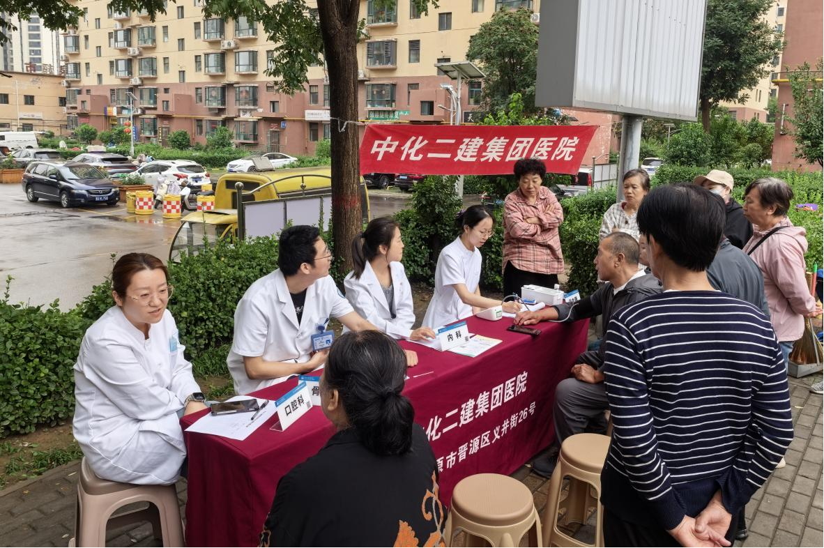 太原万柏林区神堂沟街道神堂沟社区：义诊活动进社区  健康服务进家门