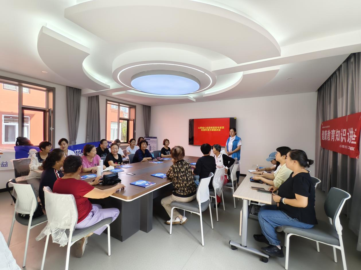 太原万柏林区兴华街道：精准控压  健康同行