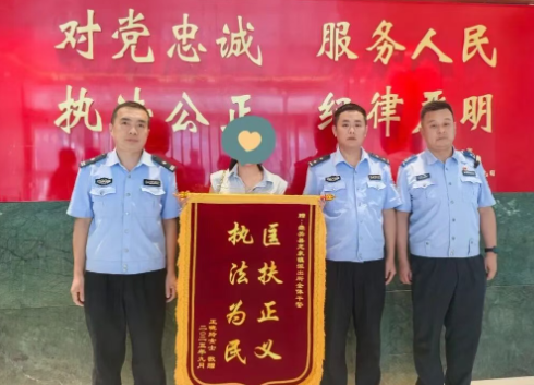 长治壶关：夫妻双方闹矛盾  民警化解获锦旗