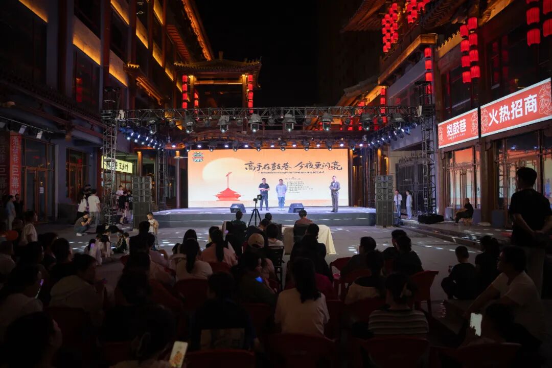 太原小店区抱鼓巷全民K歌大赛复赛落幕