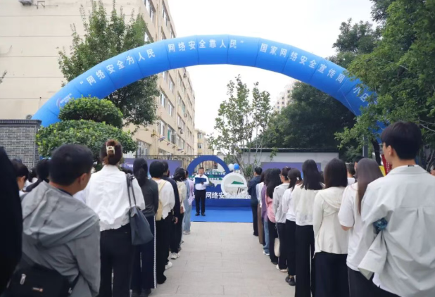 网安“游园会”燃动小店区  沉浸式体验让网络安全“真本领”入脑入心