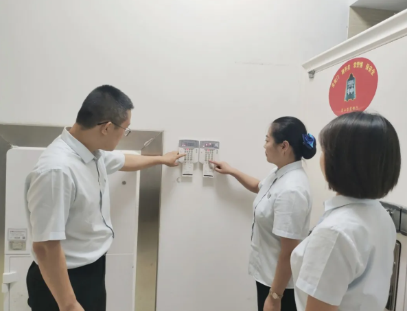 筑牢安全防线，守护金融平安——临汾浮山农商银行“重保”期间开展安全管控强化行动