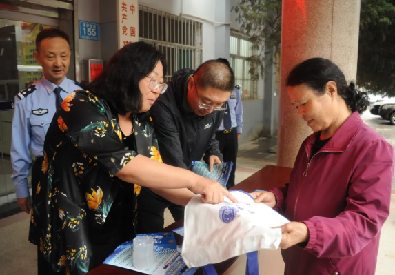 wechat_2025-09-18_101906_343.png wechat_2025-09-18_101906_343.png