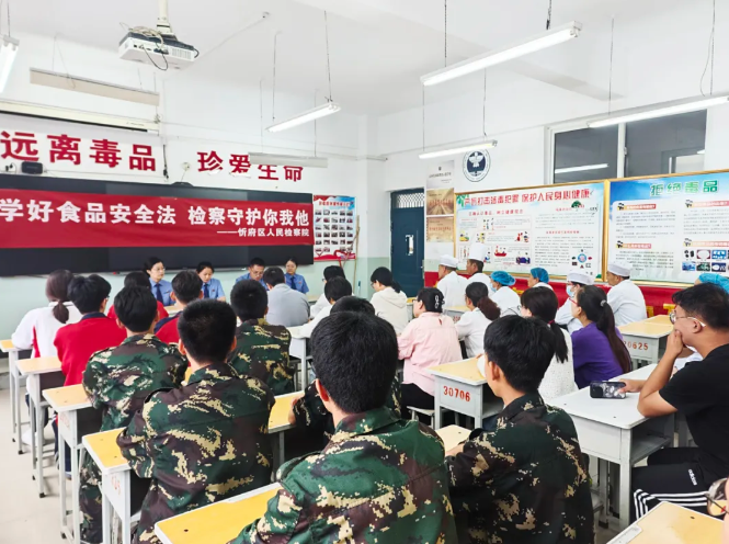 忻州忻府区：检察护航“舌尖上”的安全