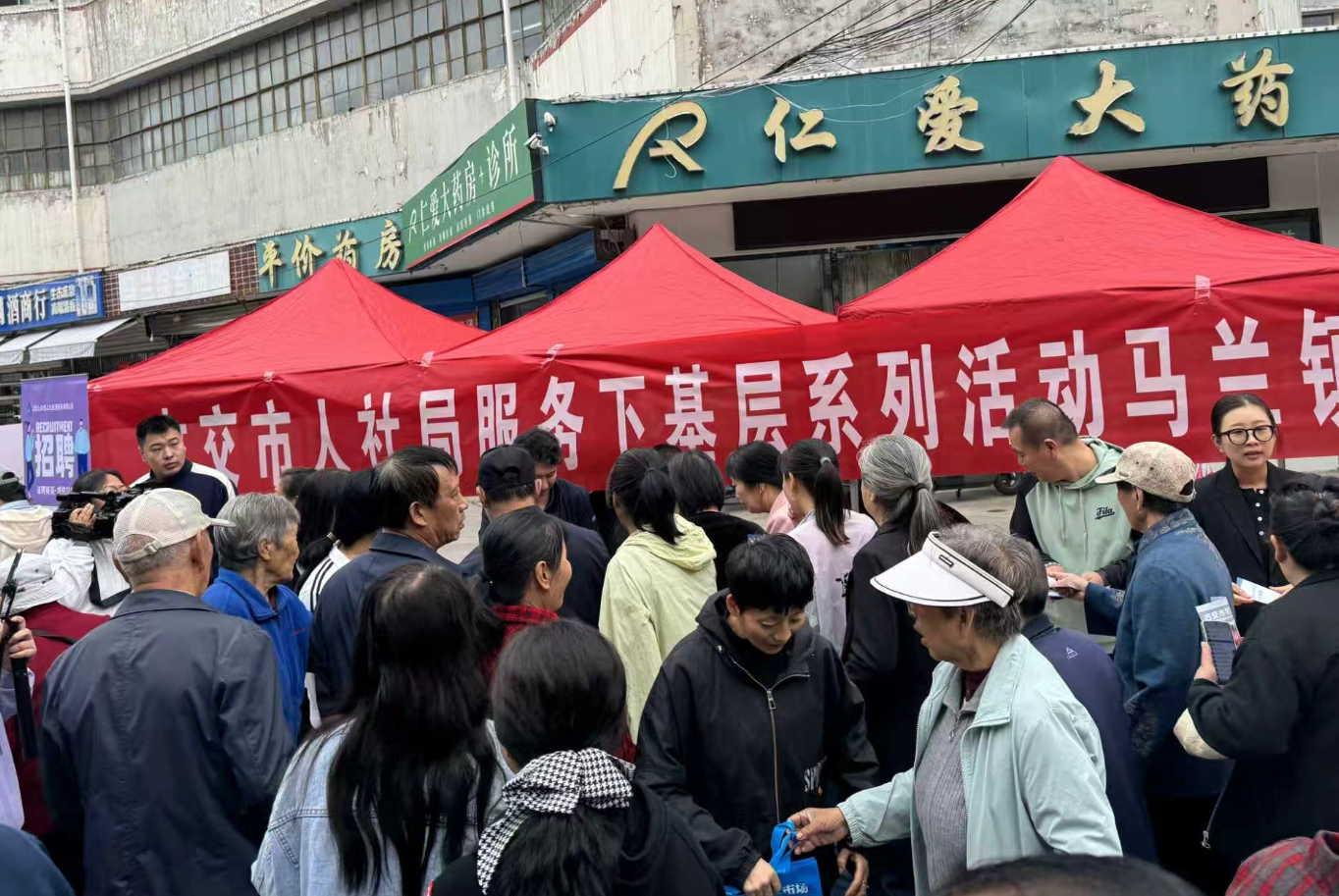 政策上门消“盲区”岗位下乡解“困局”——太原古交市马兰镇采煤沉陷区送政策送岗位宣