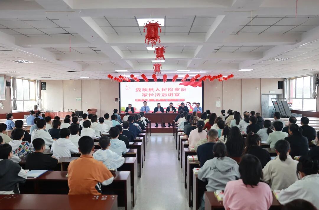 太原娄烦：检校共建，守护“家”倍