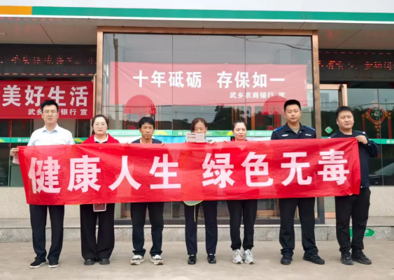 wechat_2025-09-20_142305_771.png wechat_2025-09-20_142305_771.png