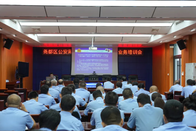 临汾尧都区公安局举办消防业务培训会