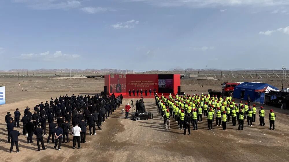 新疆独库高速公路启动建设