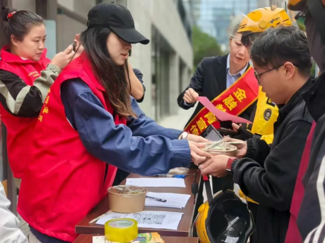 太原小店区平阳路三社区开展暖“新”活动  共绘友好社区图景