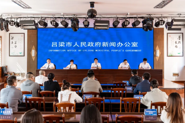 第六届吕梁职业技能大赛10月中旬开幕  1897人报名创历史新高