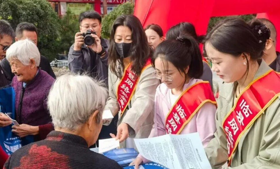 吕梁临县开展2025年国家网络安全宣传周活动