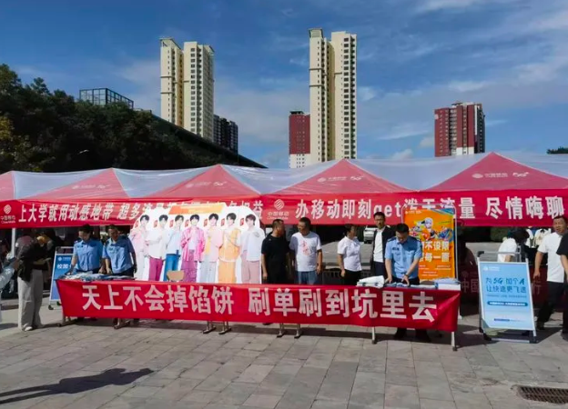 吕梁离石公安：讲好开学“第一课” 守护平安“警”相随