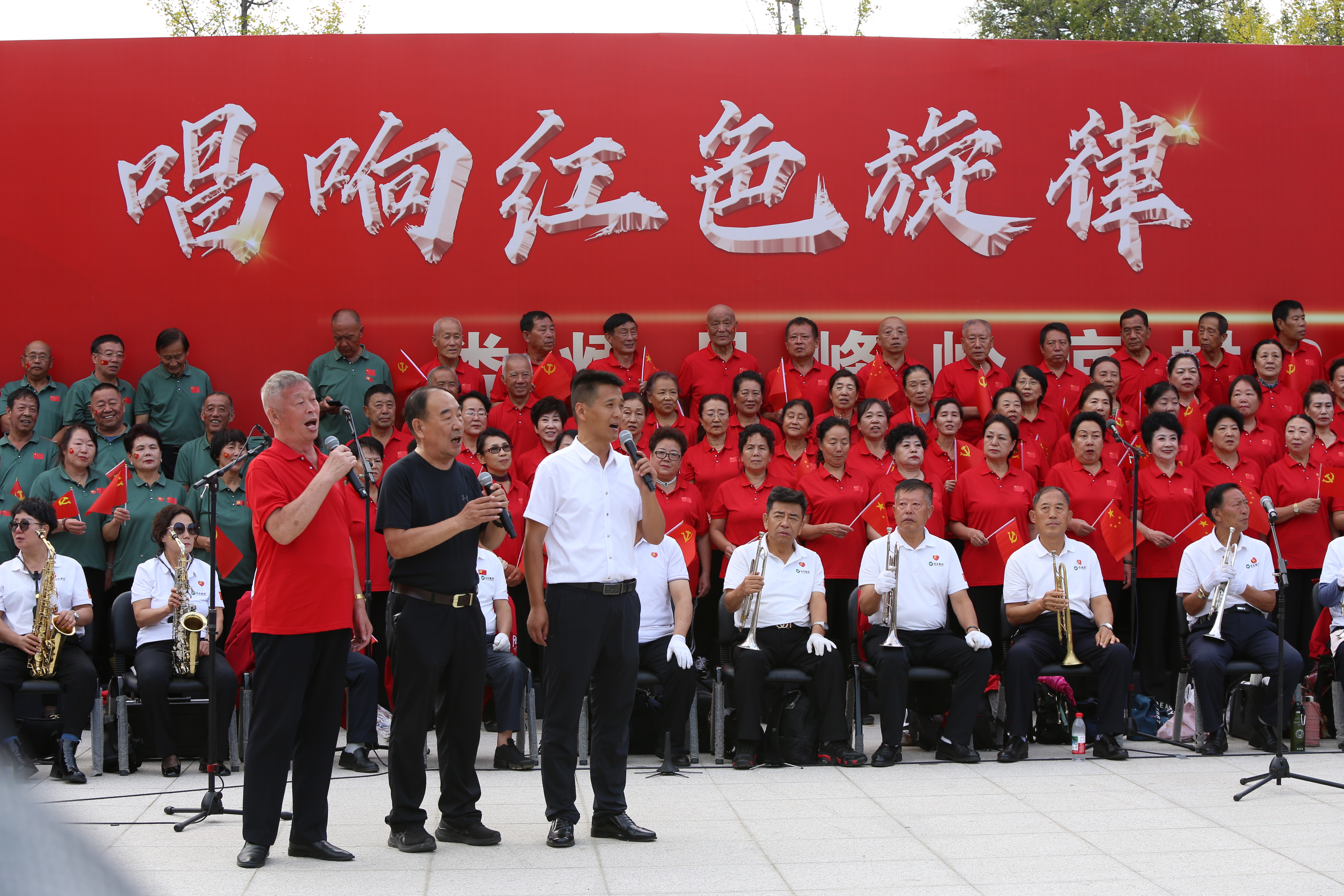 唱响红色旋律  赋能乡村振兴——太原娄烦县峰岭底村2025年乡村村晚活动圆满举行