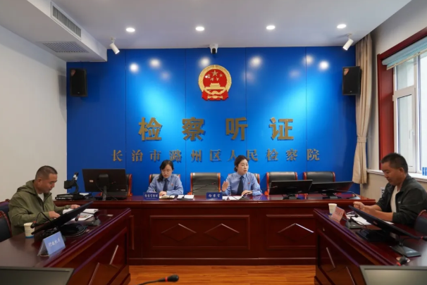 长治潞州区检察院：公益诉讼补全“混搭经营”监管之缺