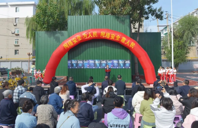 太原迎泽区：“网安守护·五大行动”，筑牢网络安全人民防线