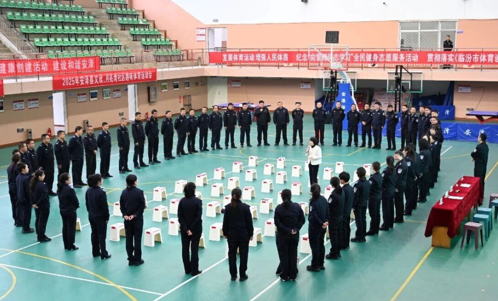 临汾市公安局心理健康服务团队赴安泽县公安局开展心理健康送教活动