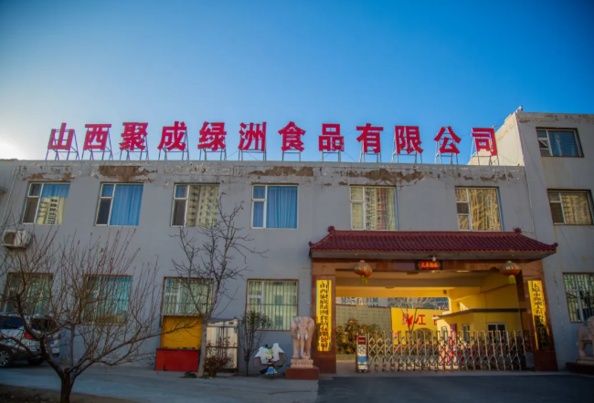 老白家族：解锁社区便利店的流量密码
