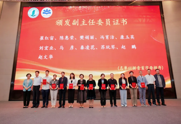 吕梁市第一人民医院皮肤科团队在省级学术会议荣获多项荣誉