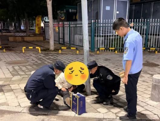 有“警”无险！长治壶关公安及时救助一名醉酒女子