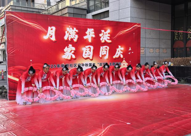 太原万柏林区兴华街道：“月满华诞，家国同庆”双节文艺汇演