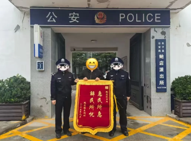 长治：警灯照彻秋夜！