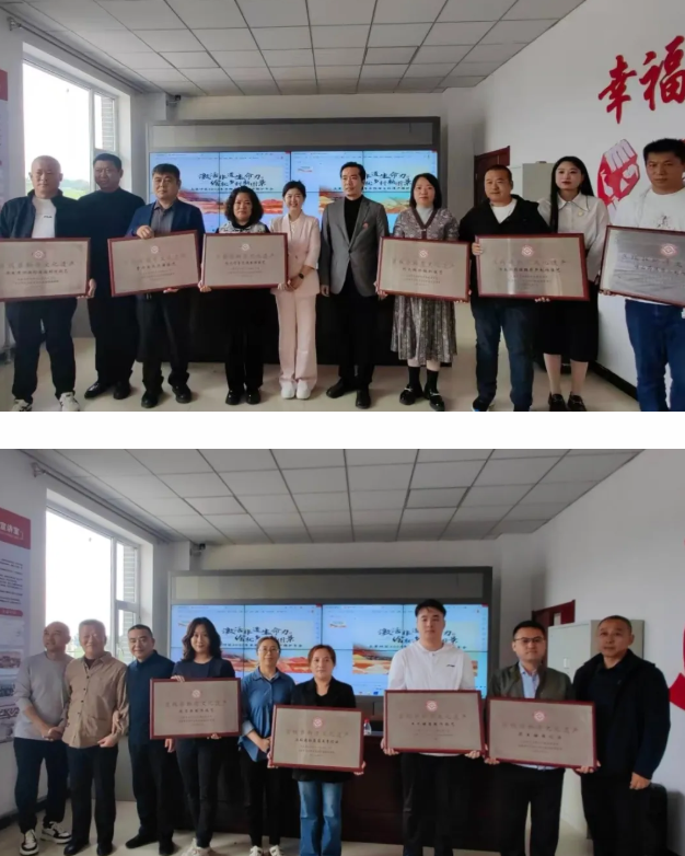 非遗“活”起来  乡村“靓”起来——太原尖草坪区2025年非遗保护年会落地宇文村