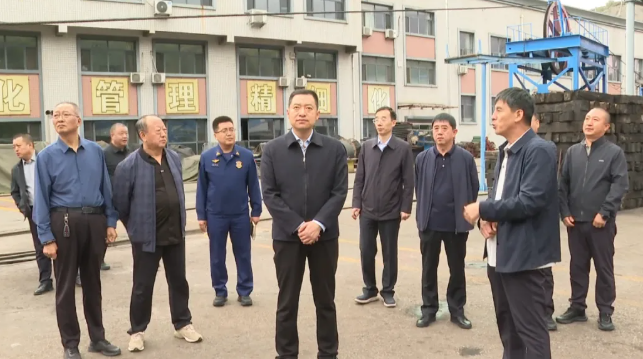 吕梁临县：李瑞刚督导检查矿山企业安全生产工作