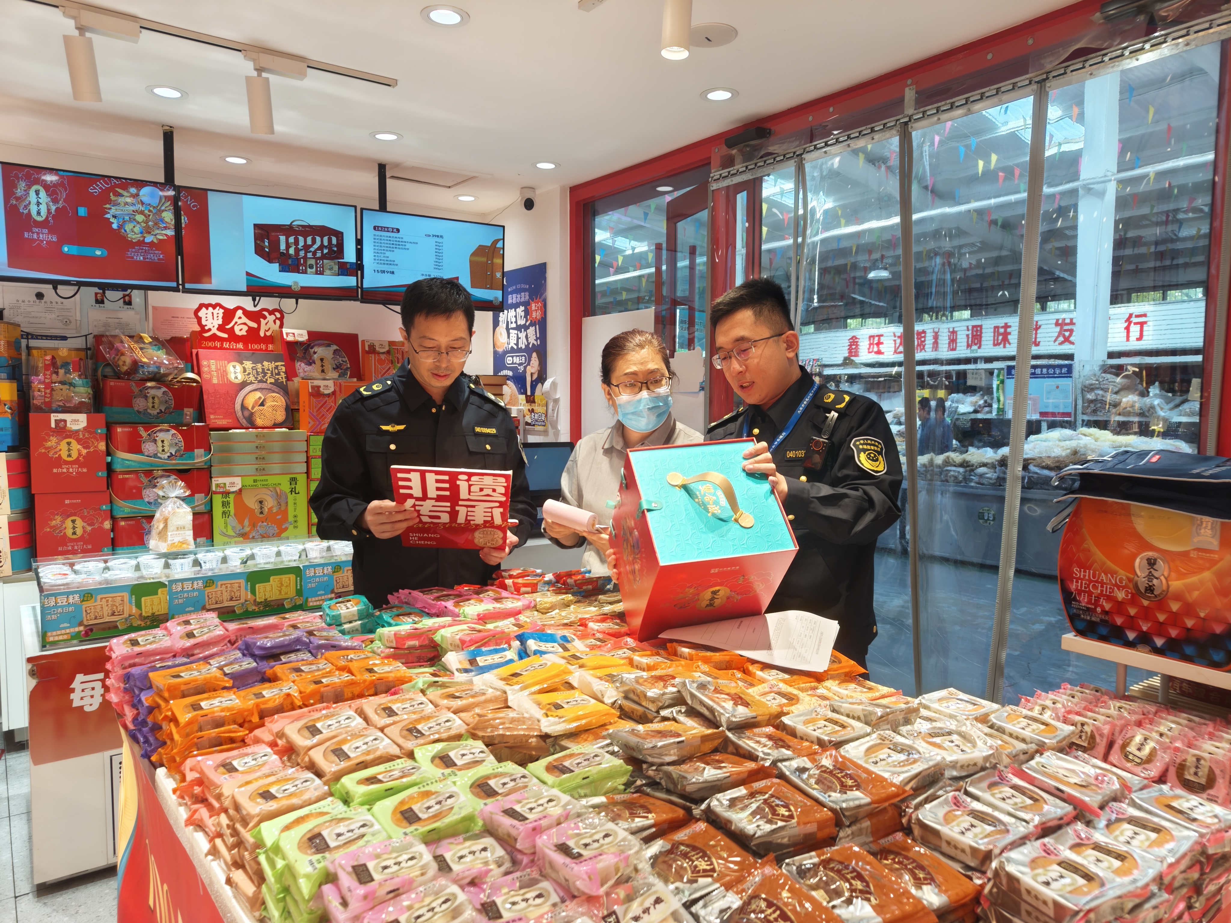 太原杏花岭区市场监督管理局：“全链条”守护“中秋味道”