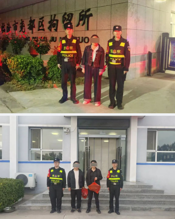 重拳出击！临汾洪洞警方抓获三名张贴涉黄“小广告”人员