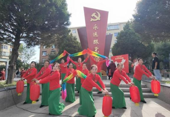 太原万柏林区南寒街道：月满中秋迎国庆  情暖铁北共联欢