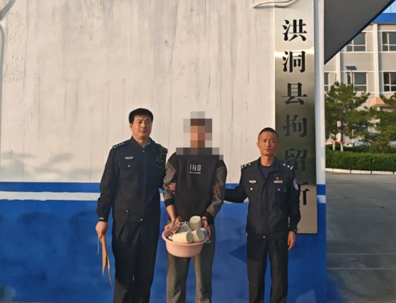 临汾安泽公安破获一起敲诈勒索案