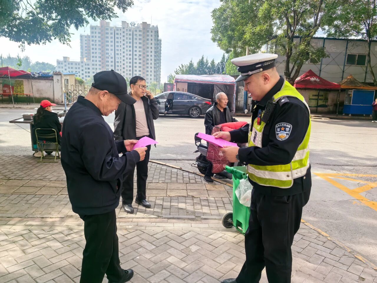 微信图片_2025-09-27_180026_963.jpg 微信图片_2025-09-27_180026_963.jpg