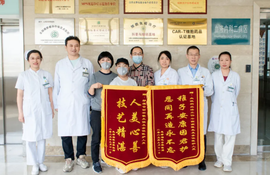再障患儿八年辗转求医，山西白求恩医院  同济山西医院干细胞移植助其临床治愈