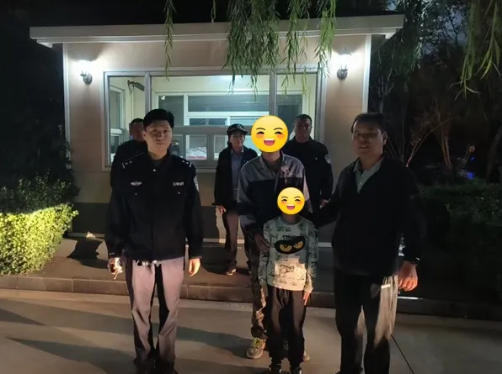 “警”急相助！吕梁孝义警方30分钟找回“贪玩娃”