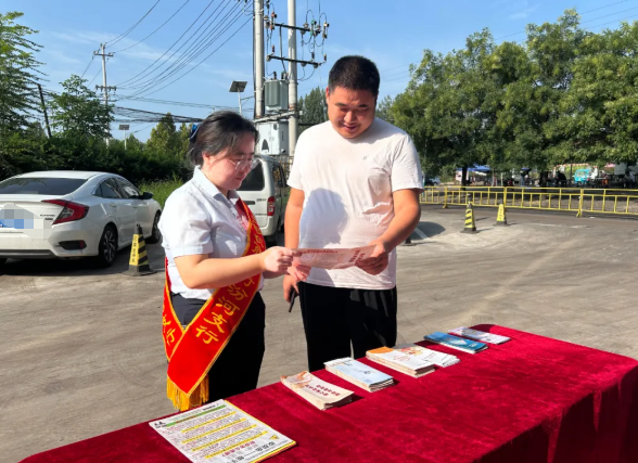 临汾尧都农商银行汾河支行：让客户“归心”更“安心”