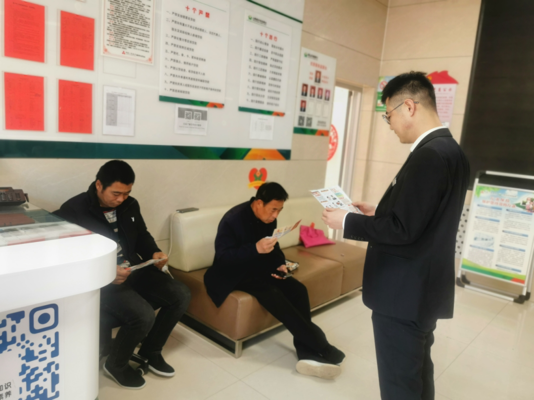 临汾浮山农商银行北韩支行：深耕诚信宣传，筑牢乡村信用根基