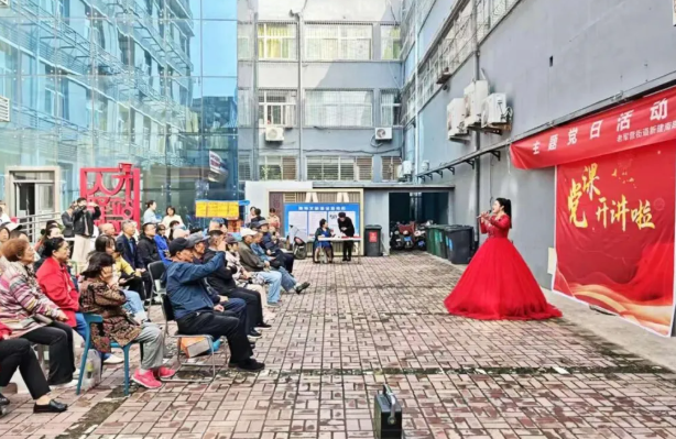 太原迎泽区老军营街道新南三社区：艺术党课润初心，政治生日践使命