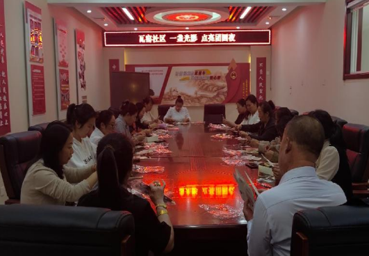 太原万柏林区千峰街道：一盏灯影  点亮团圆夜