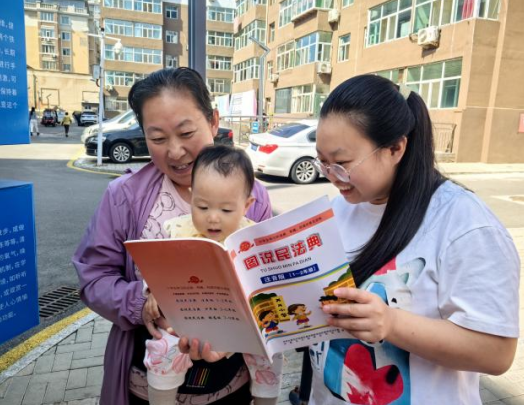太原万柏林区兴华街道：民法典为“法护春苗”筑牢法治屏障