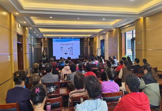 太原万柏林区和平街道玉河社区开展“党建+健康惠民”系列活动之“中秋润燥养肺刮痧养