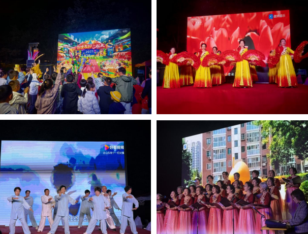 太原市万柏林区下元街道开展“邻里友好一起来  欢聚一堂暖人心”邻里节活动