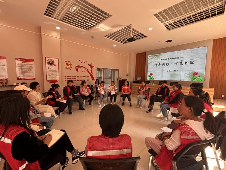 从“心”出发，聚力前行——太原万柏林区神堂沟街道开展网格员心灵共融主题团辅活动