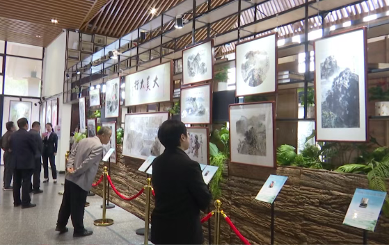 第四届“沁之水  清之风”廉洁文化书画展开展暨廉洁文化展馆揭牌仪式举行
