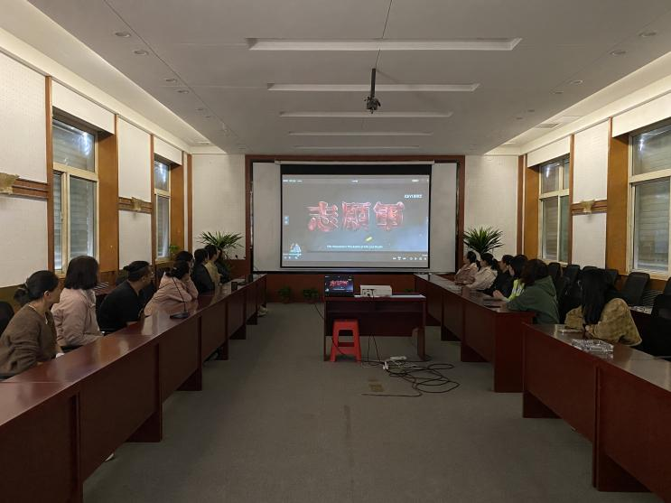 传承钢铁意志，凝聚奋进力量——太原市政集团四公司组织干部职工观看《志愿军：存亡之