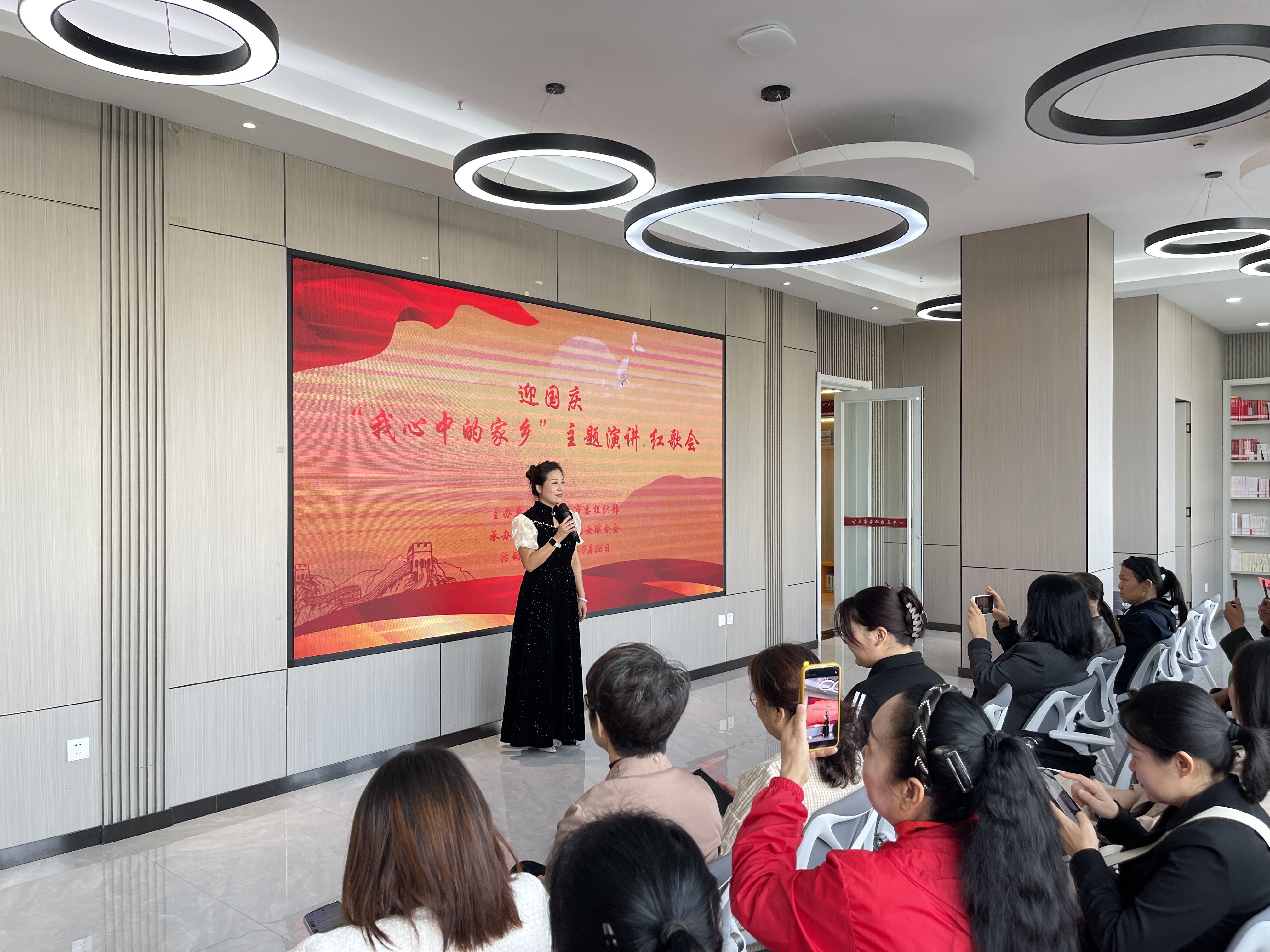 太原古交市举办迎国庆“我心中的家乡”主题演讲・红歌会