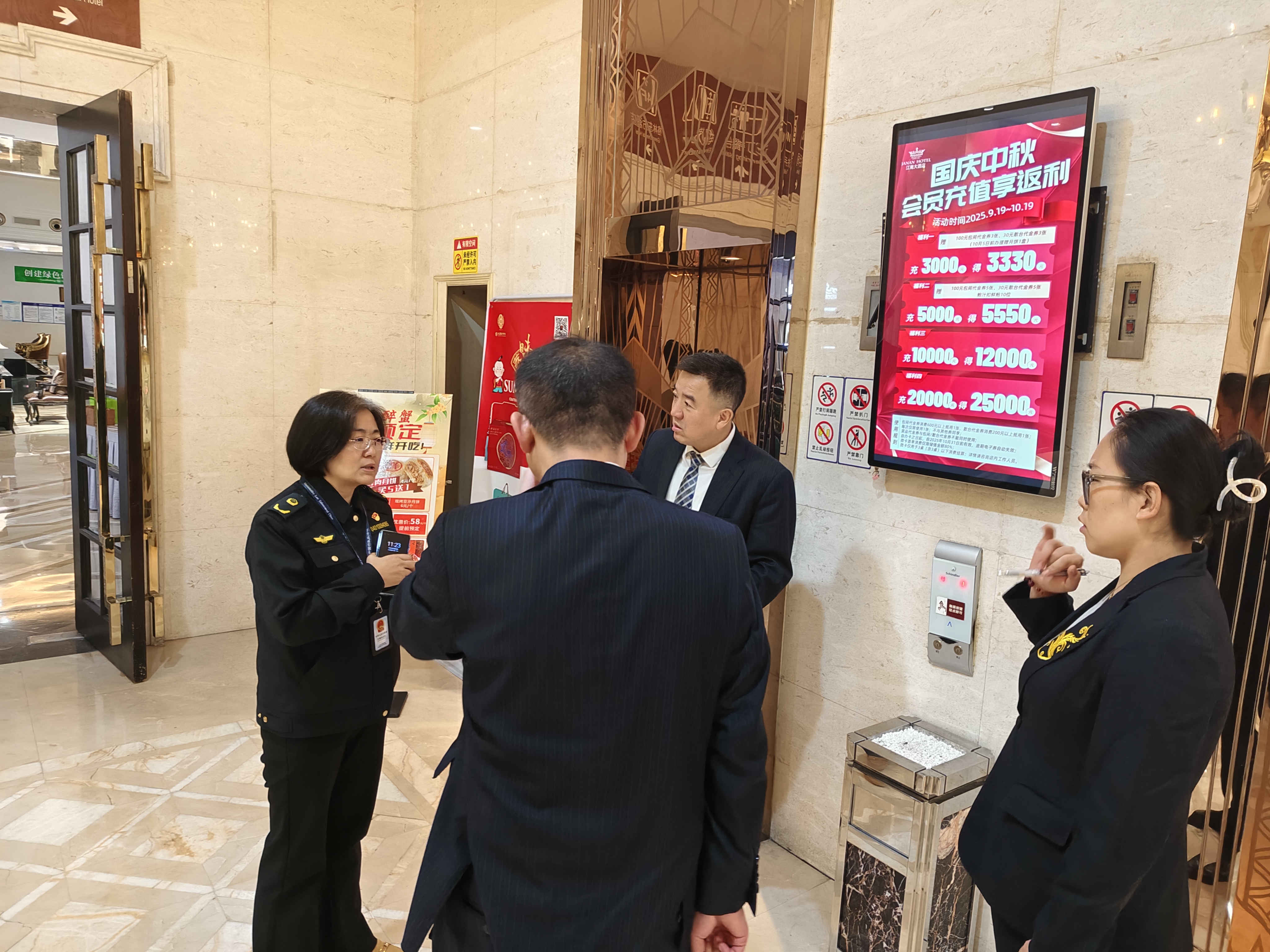 太原杏花岭区市场监督管理局开展节前食品安全大检查