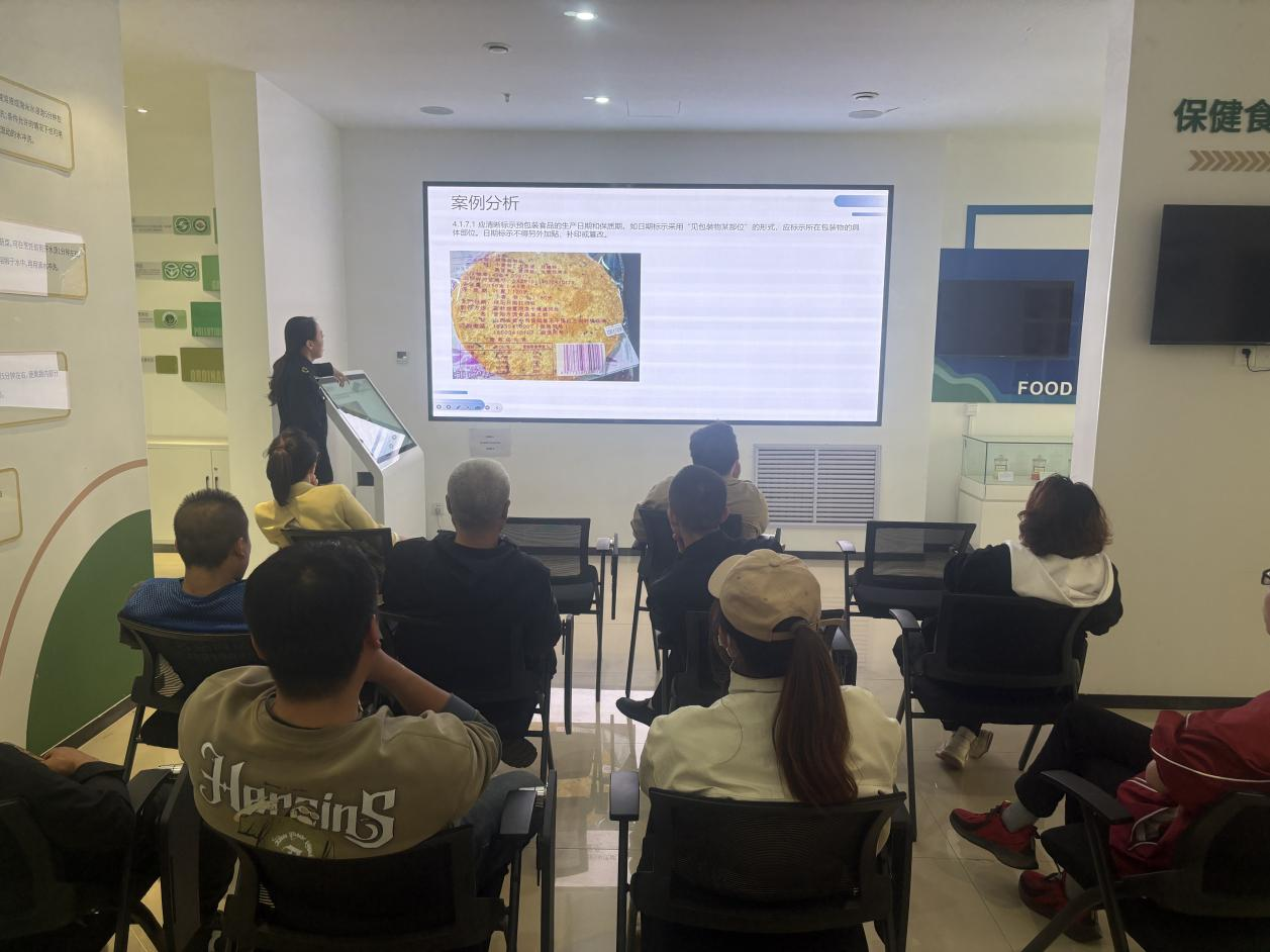 太原杏花岭区市场监督管理局邀请食品商户开展科普宣传活动